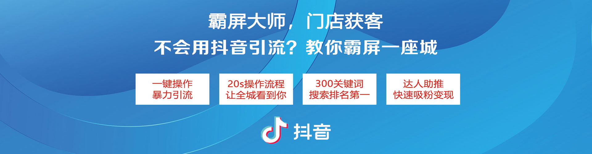武平渠道开户返点